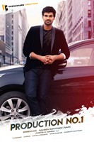 Sai Sreenivas Images